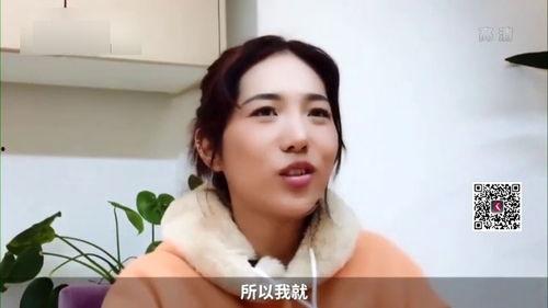 新闻爆料美女邋遢视频,美貌与形象大反转  第1张