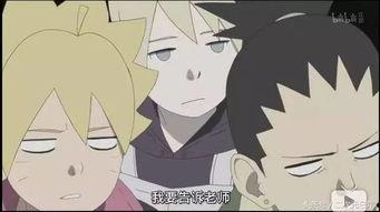 火影忍者最新爆料梅塔尔,火影忍者新篇章中的神秘忍者传奇