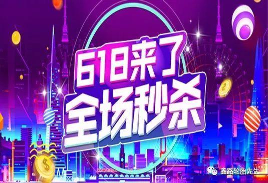 吃瓜娱乐社背景音乐 第3张 吃瓜娱乐社背景音乐 第3张